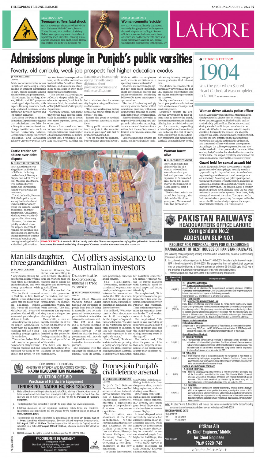 epaper image