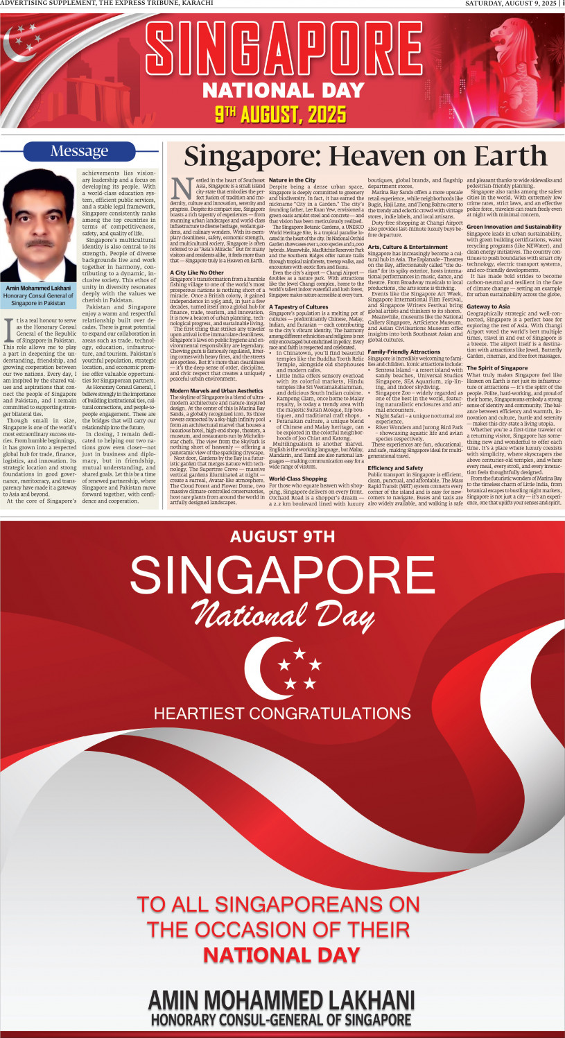 epaper image