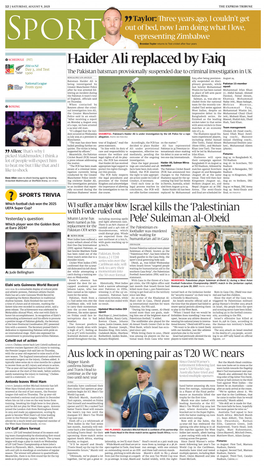 epaper image