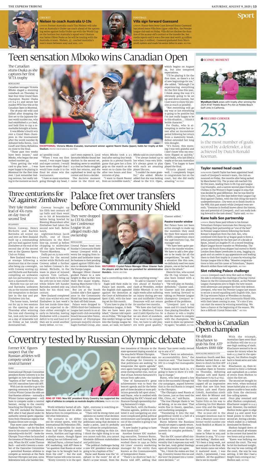 epaper image