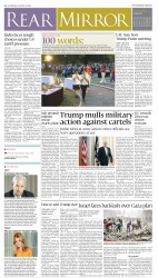 epaper image