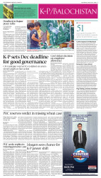 epaper image