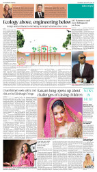epaper image