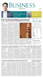 epaper image