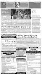 epaper image