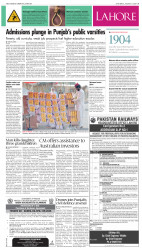 epaper image