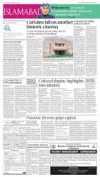 epaper image