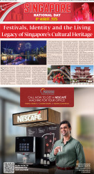 epaper image