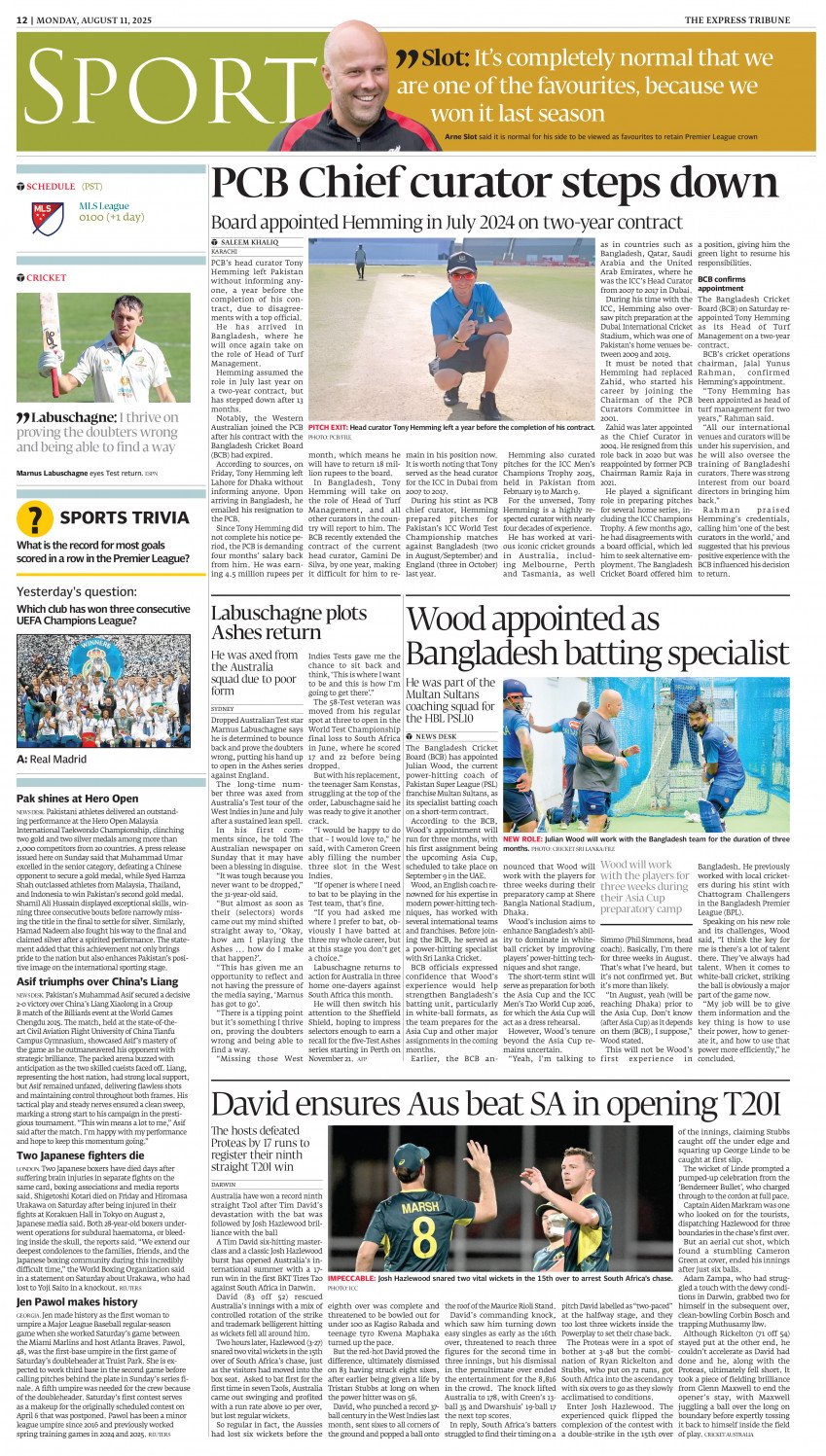 epaper image
