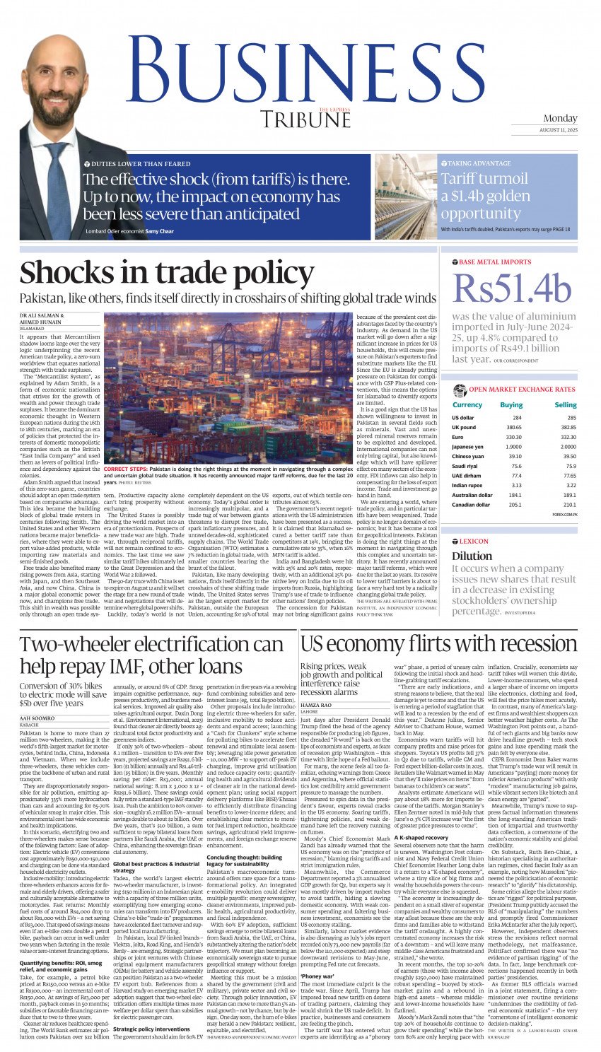 epaper image