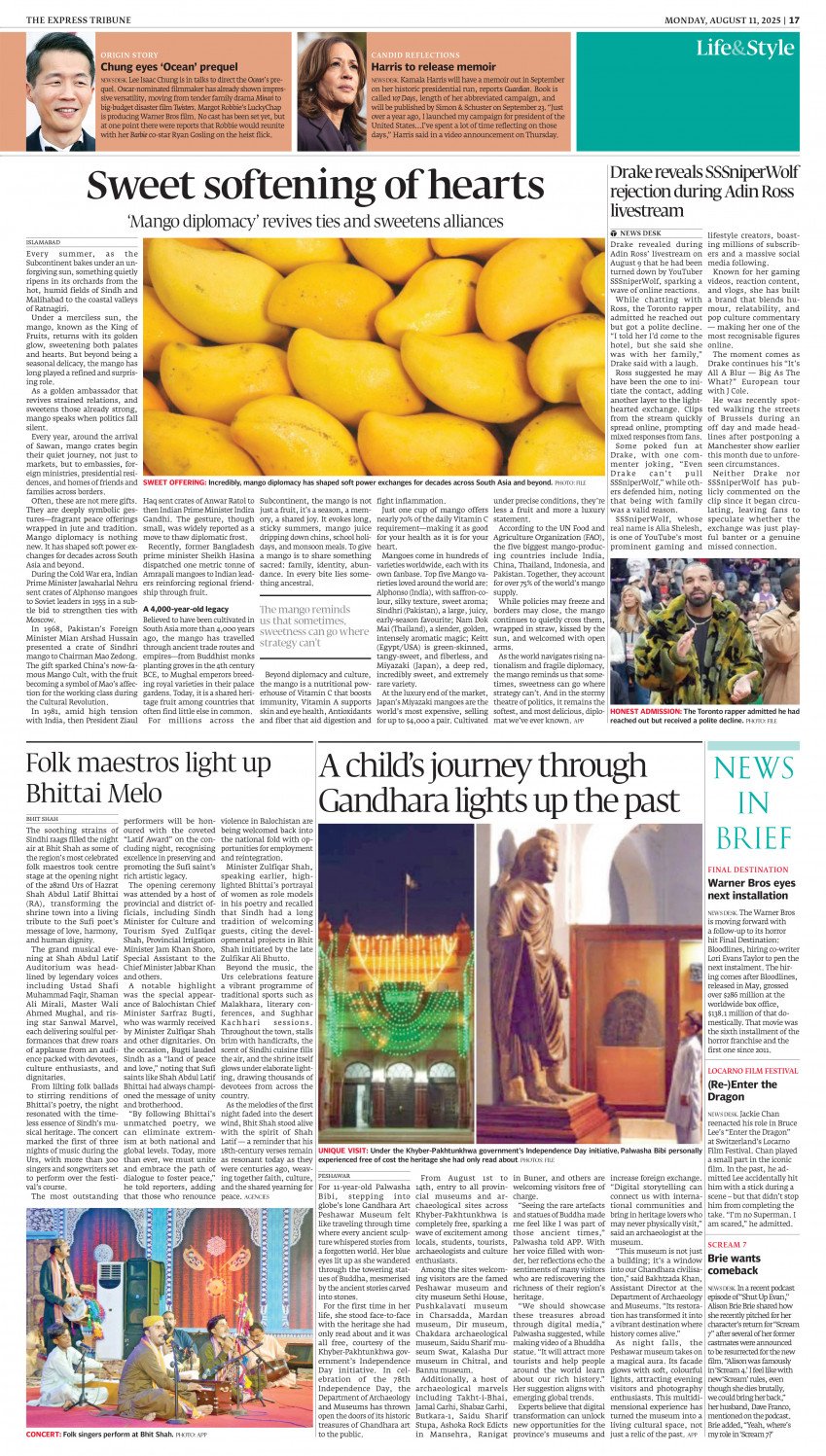 epaper image