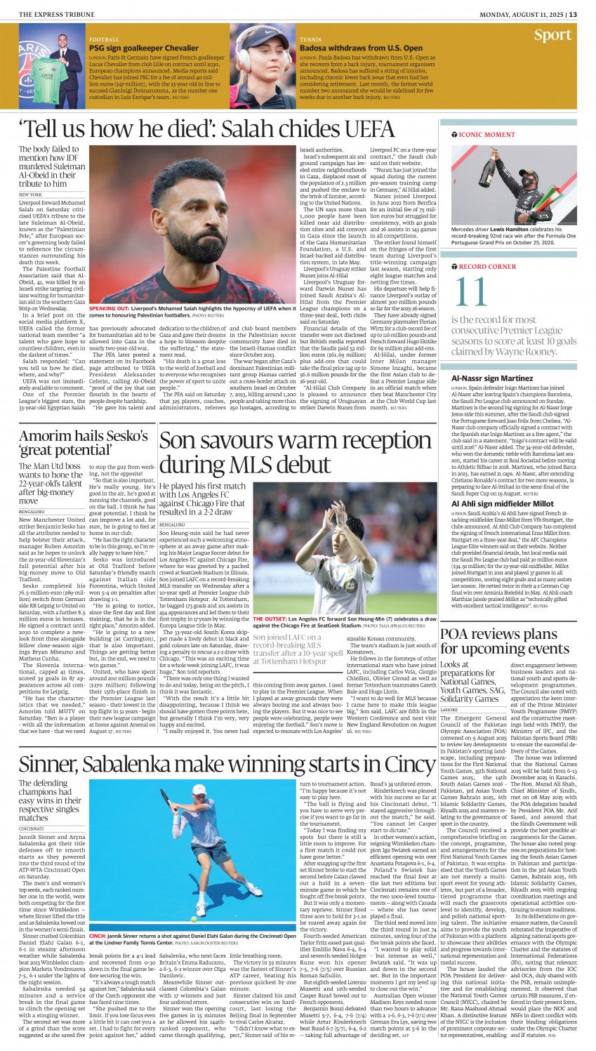 epaper image