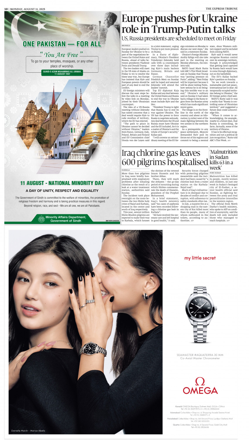 epaper image