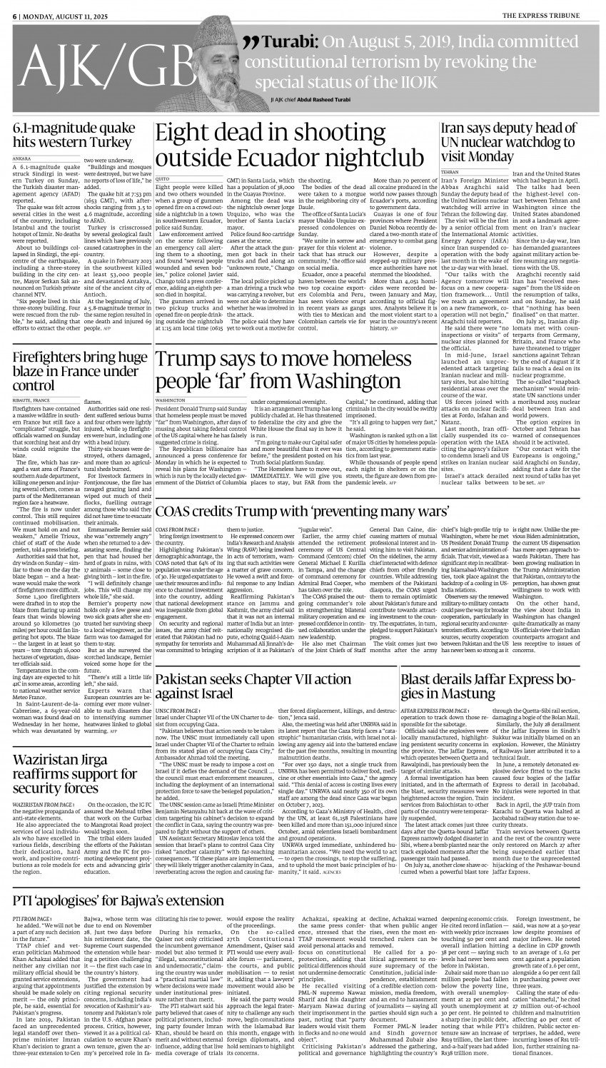 epaper image