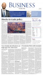 epaper image