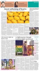 epaper image