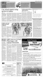 epaper image
