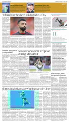 epaper image