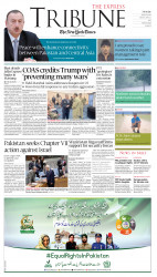 epaper image