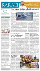 epaper image