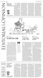 epaper image