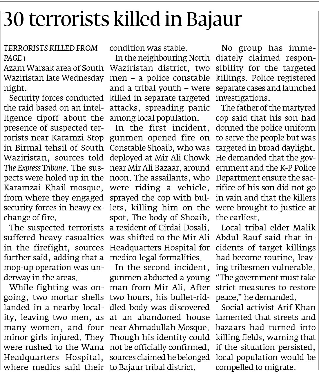 Express Tribune epaper