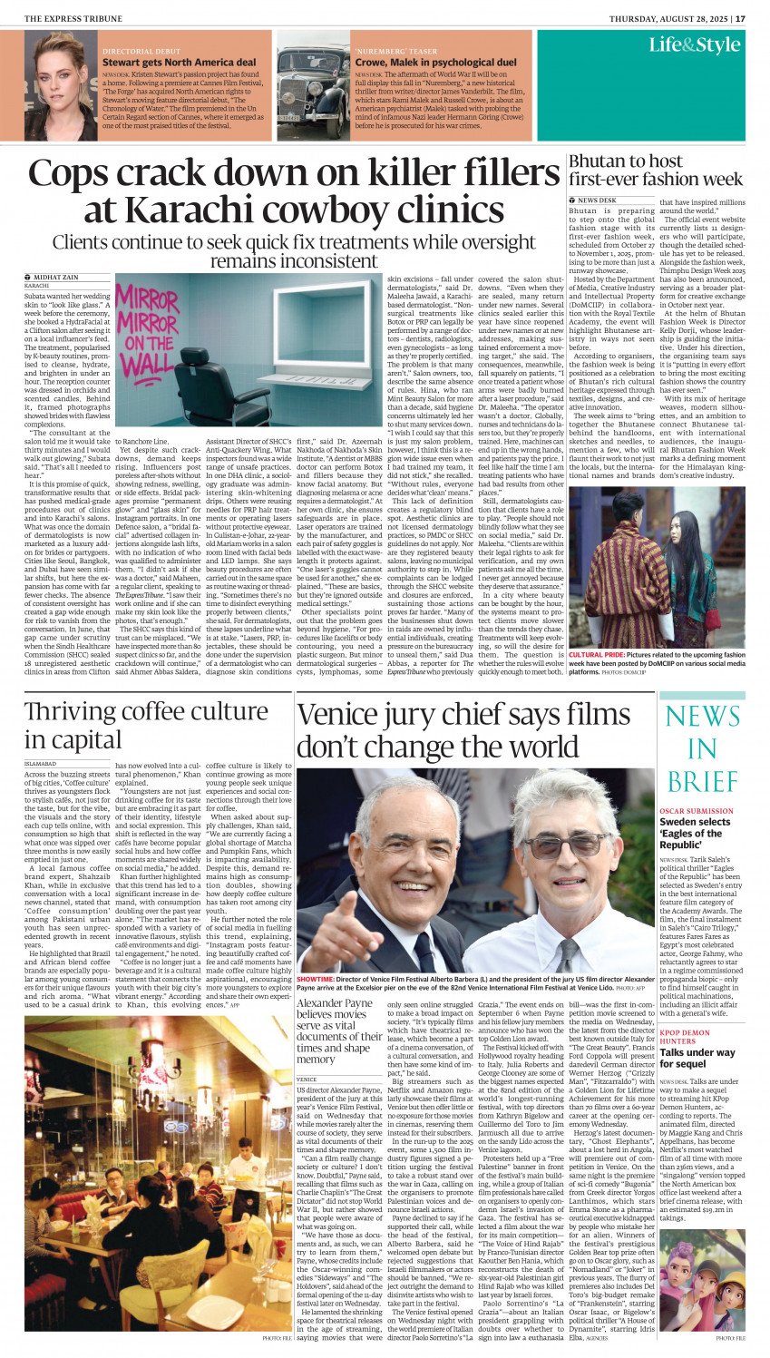 epaper image