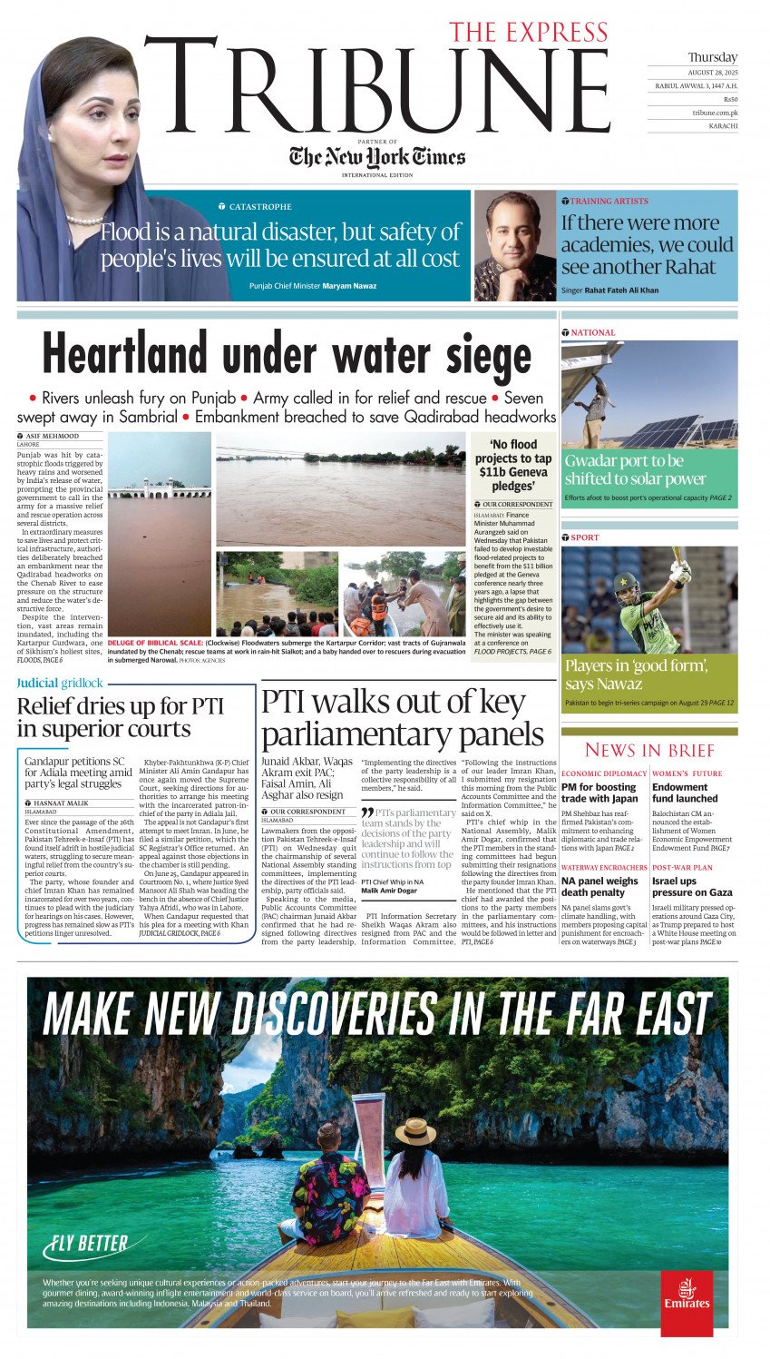 epaper image