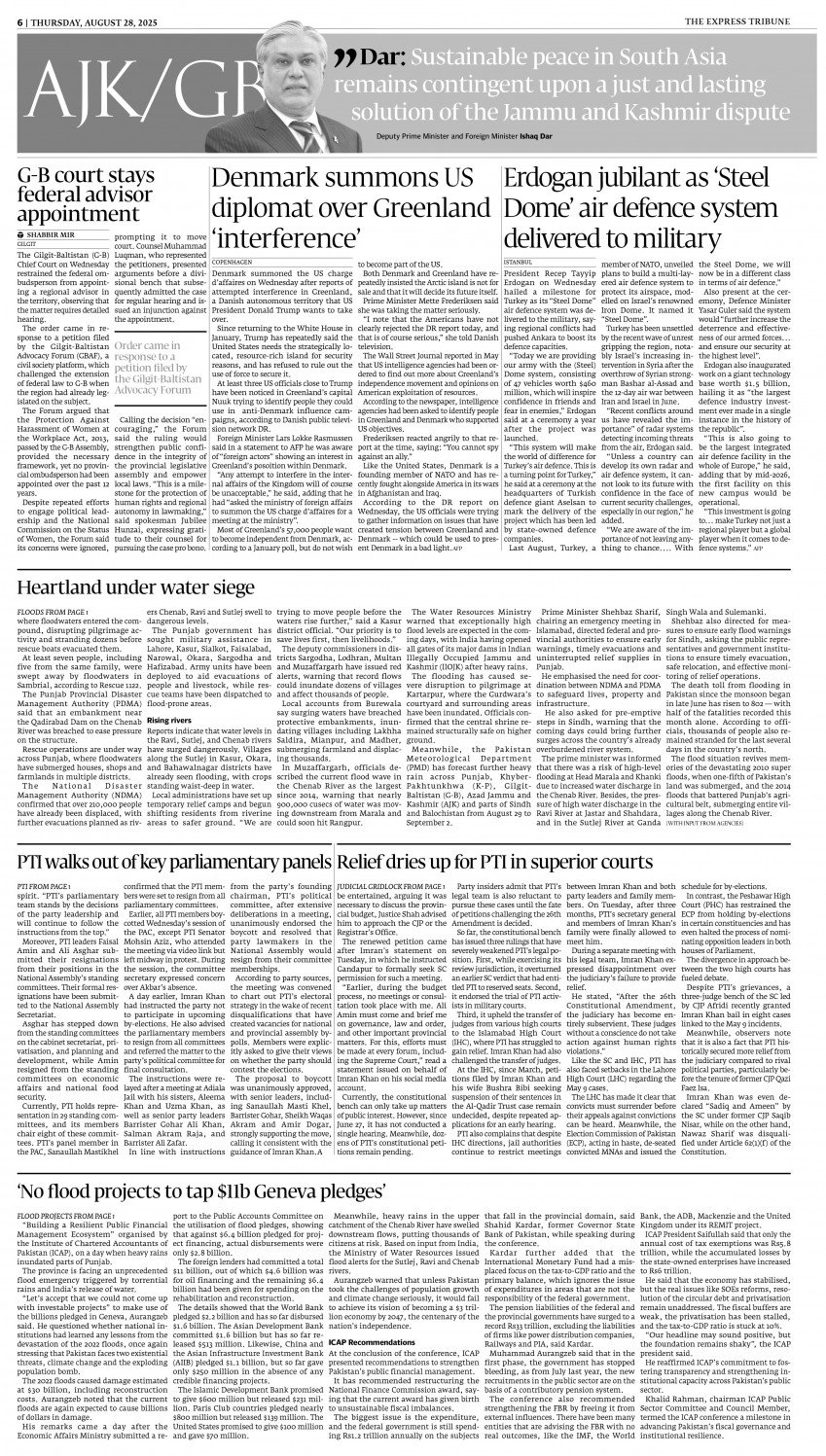 epaper image