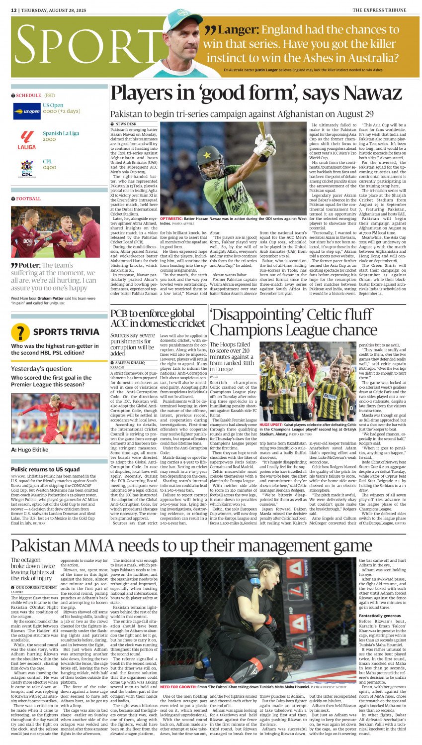 epaper image