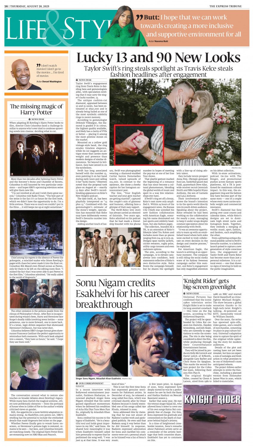 epaper image