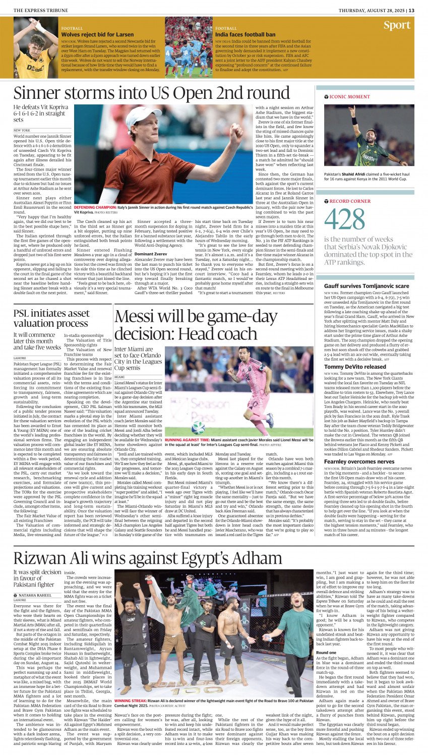 epaper image