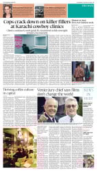 epaper image