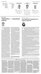 epaper image