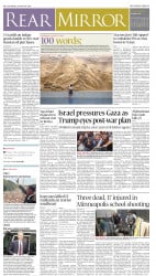 epaper image