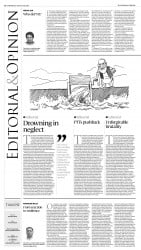 epaper image