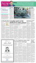 epaper image