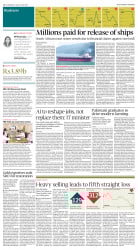 epaper image