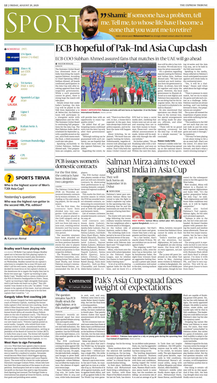 epaper image