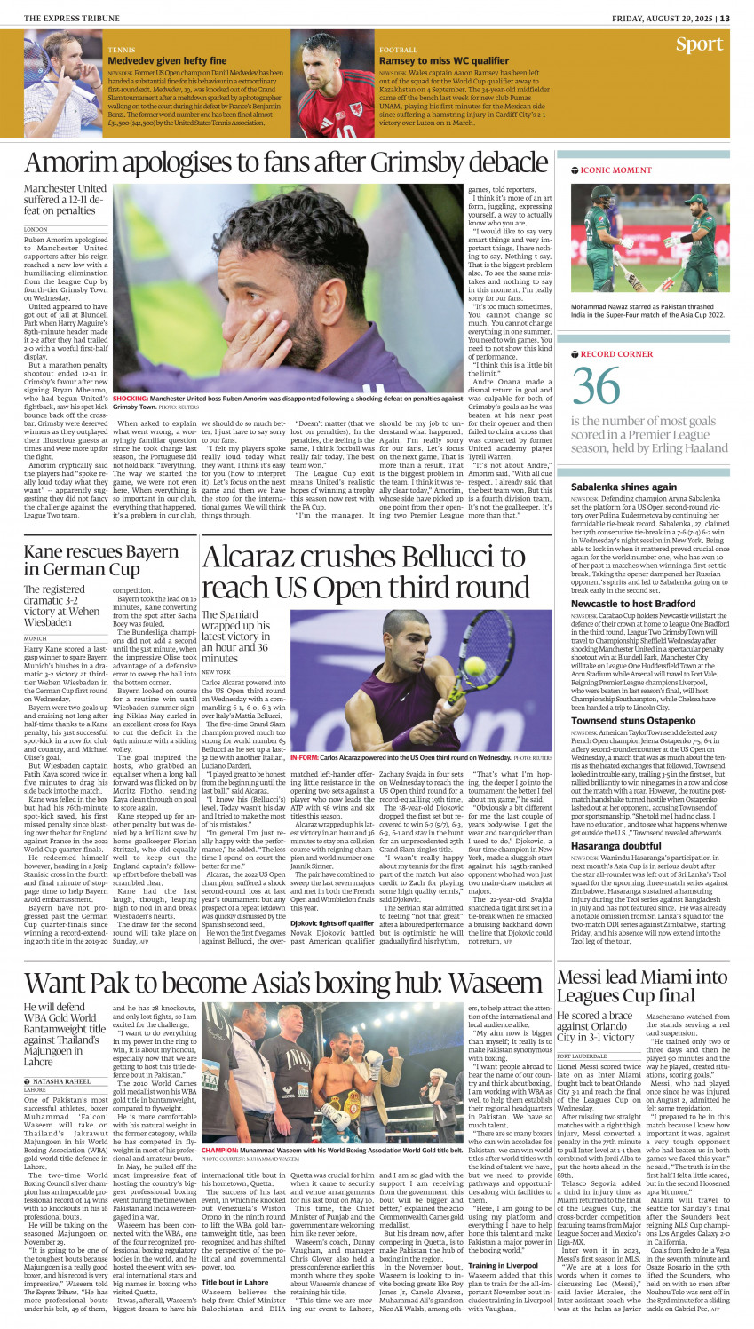 epaper image
