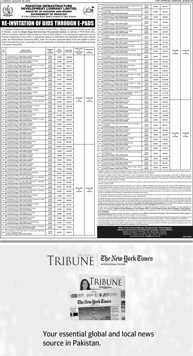 epaper image