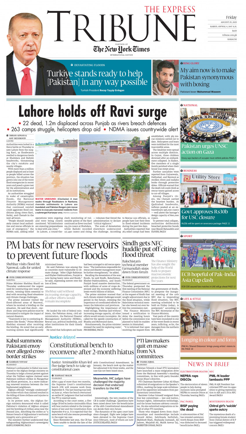 epaper image