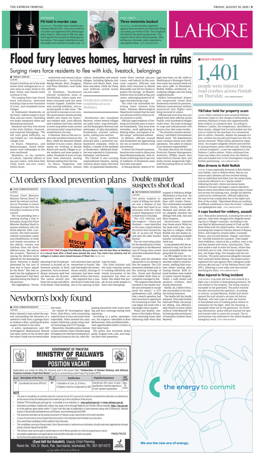 epaper image