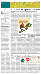 epaper image