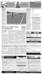 epaper image
