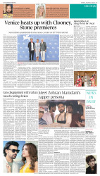 epaper image