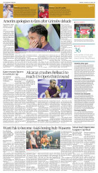 epaper image