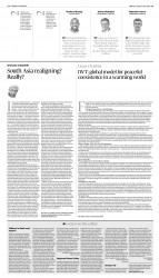 epaper image