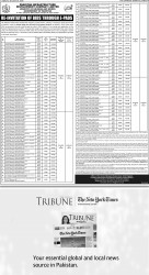 epaper image