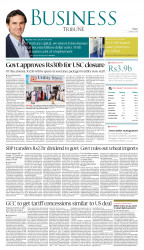 epaper image